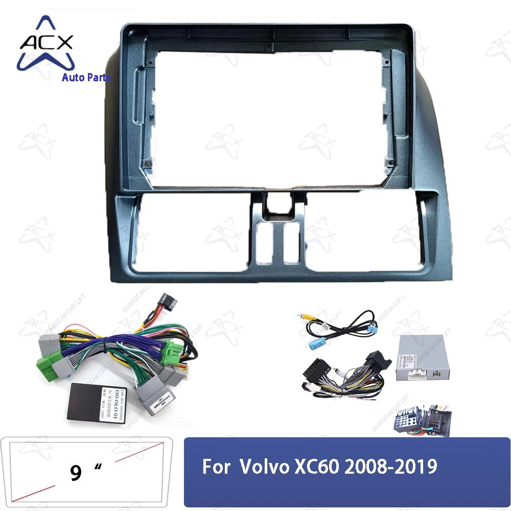 XC60  ڵ  ٸ, ȵ̵ GPS MP5 ׷ ÷̾, 2 Din   г   ġ, 2008-2019(9 ġ)